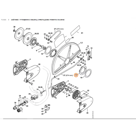 STIHL  Pierścień gumowy 4221 706 8801